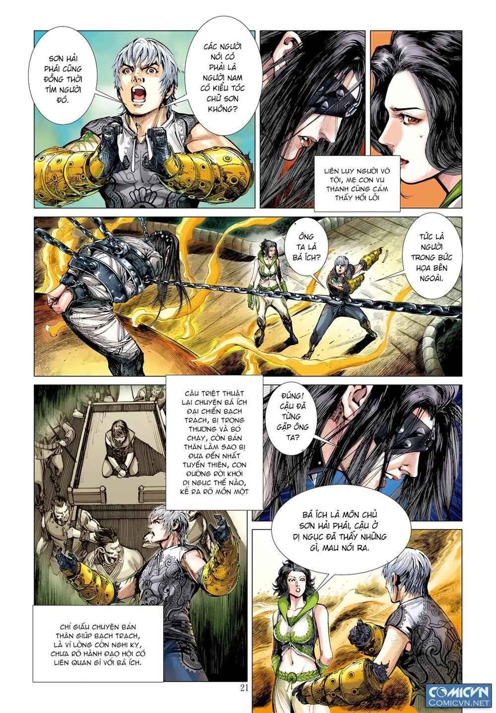 Sơn Hải Nghịch Chiến Chapter 23.2 - 9