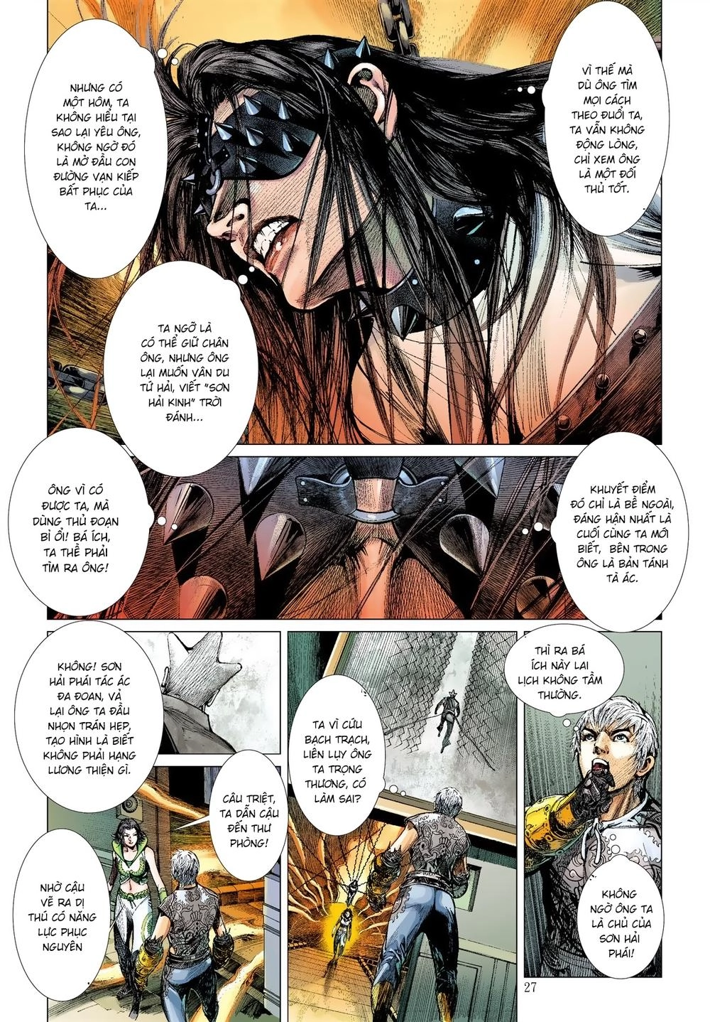 Sơn Hải Nghịch Chiến Chapter 23.2 - 15