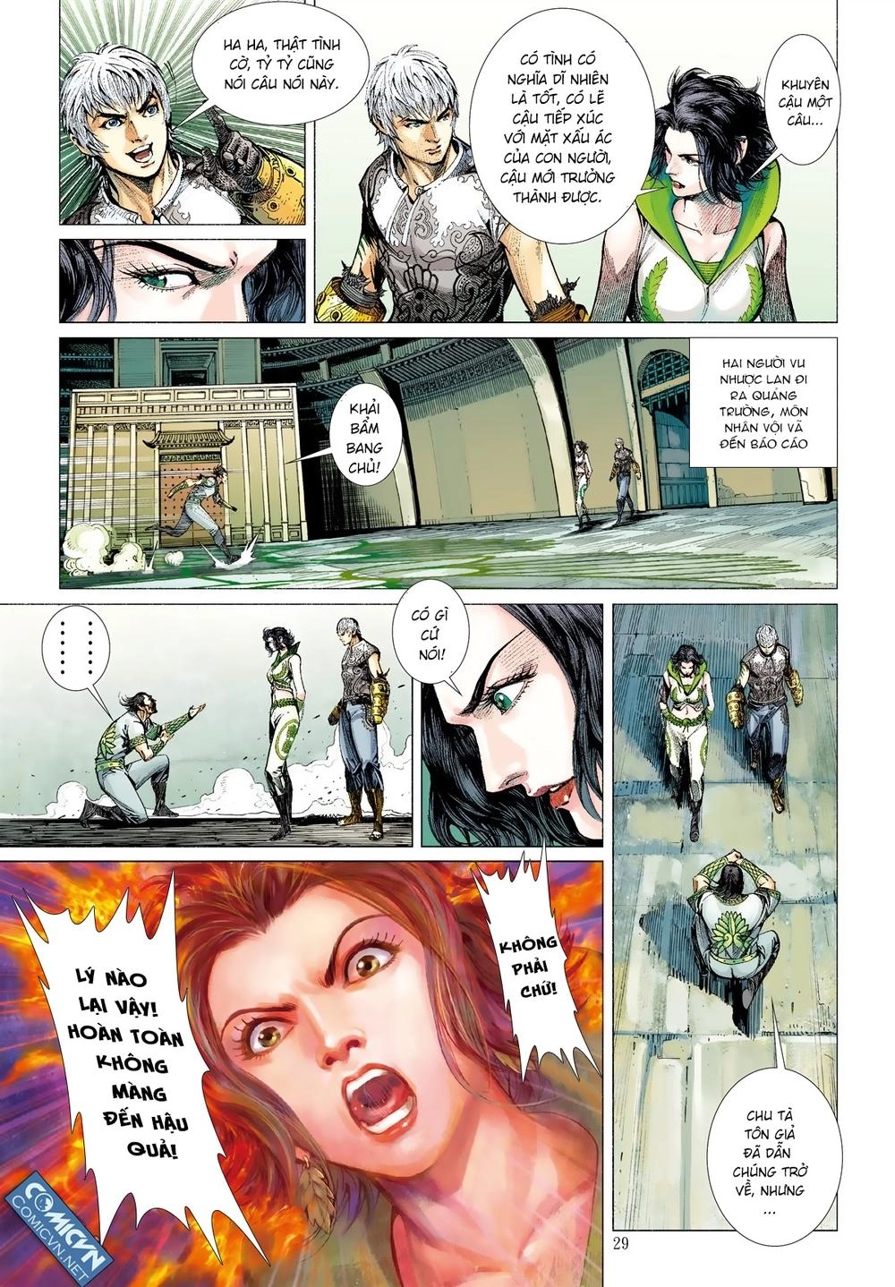 Sơn Hải Nghịch Chiến Chapter 23.2 - 17