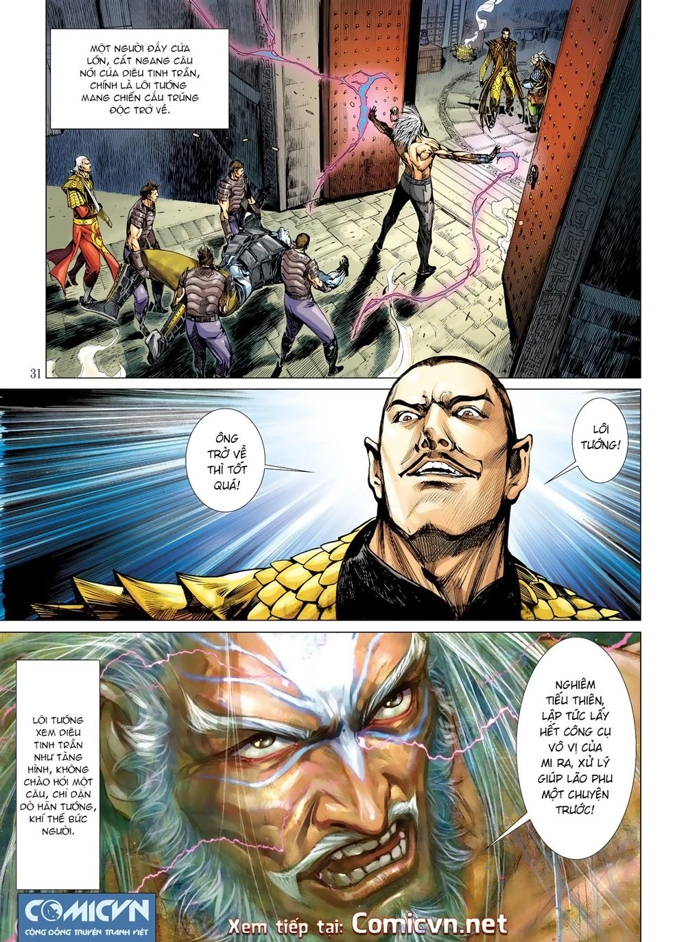 Sơn Hải Nghịch Chiến Chapter 23.2 - 19