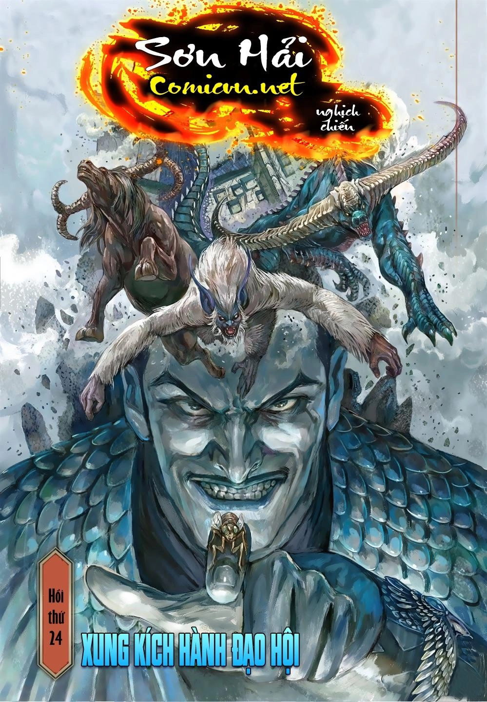 Sơn Hải Nghịch Chiến Chapter 24.2 - 1