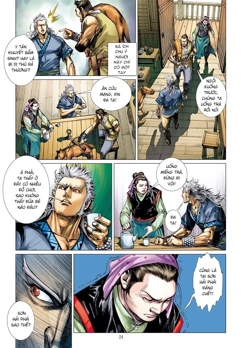 Sơn Hải Nghịch Chiến Chapter 24.2 - 11