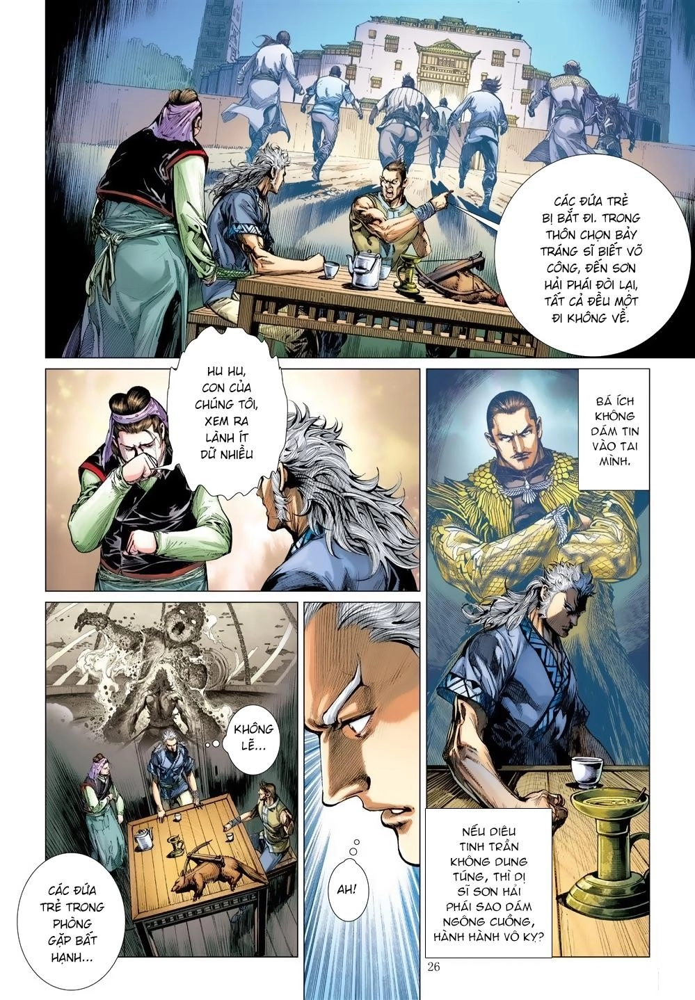 Sơn Hải Nghịch Chiến Chapter 24.2 - 13