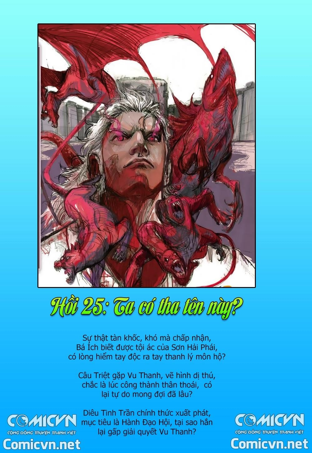 Sơn Hải Nghịch Chiến Chapter 24.2 - 17