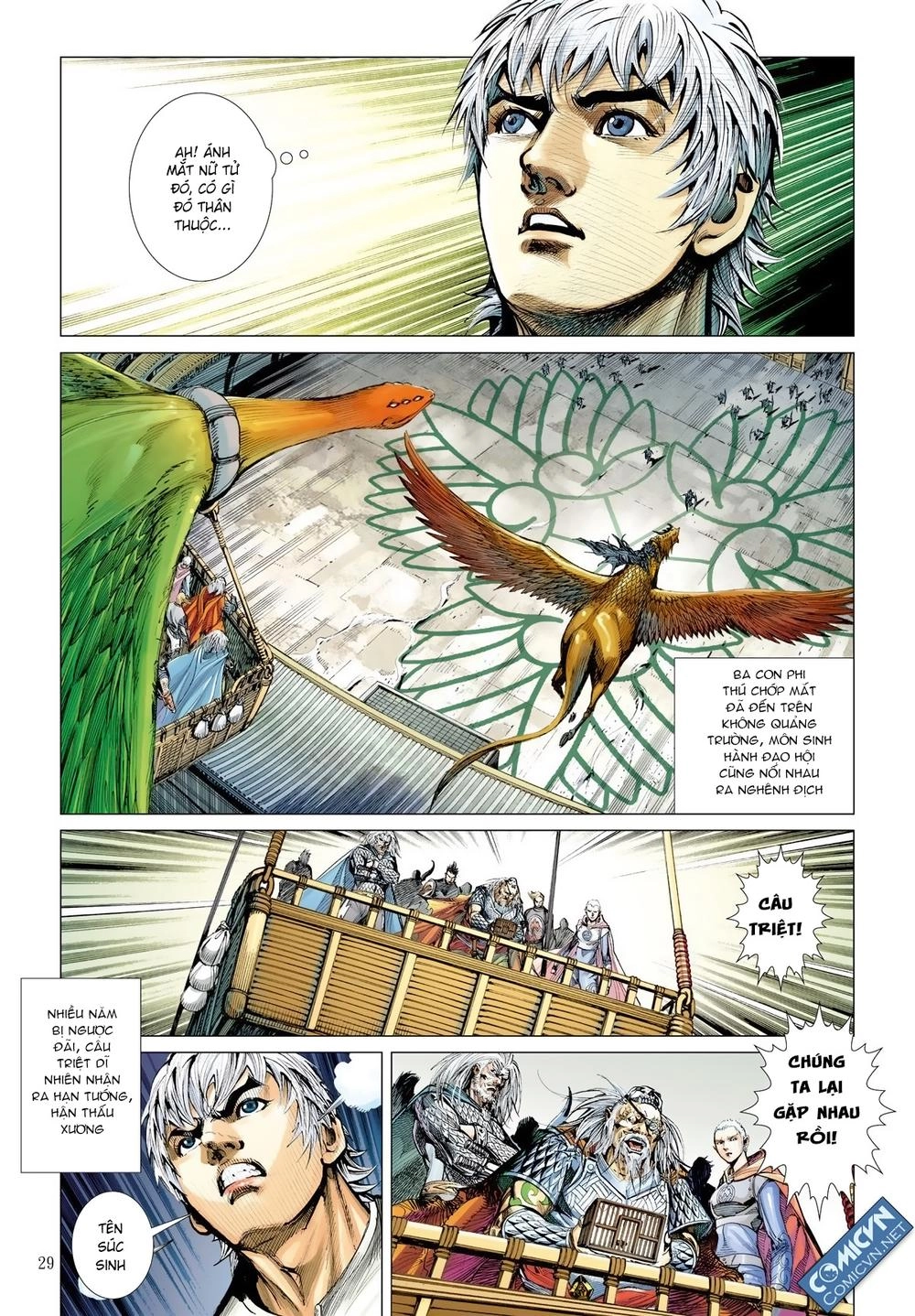 Sơn Hải Nghịch Chiến Chapter 25.2 - 15