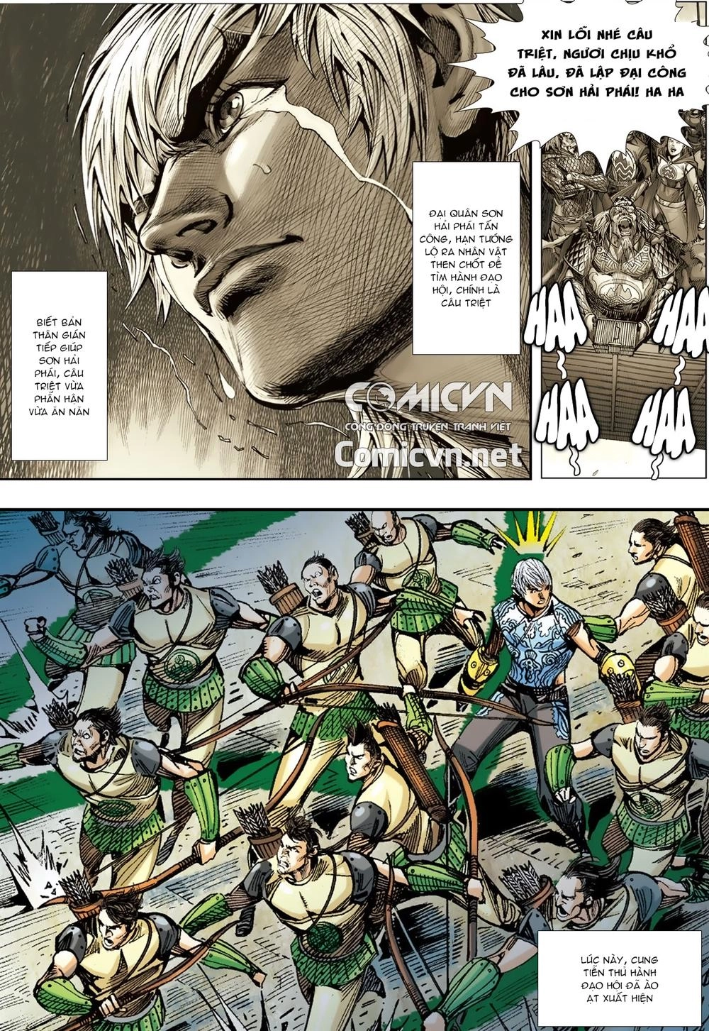 Sơn Hải Nghịch Chiến Chapter 26 - 2