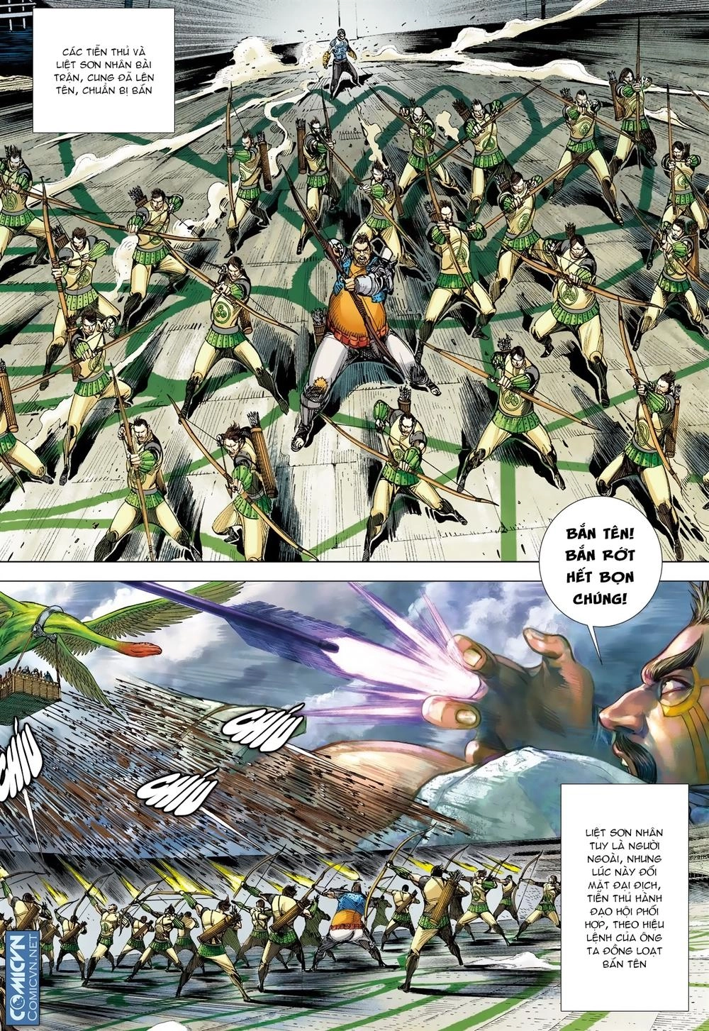 Sơn Hải Nghịch Chiến Chapter 26 - 3