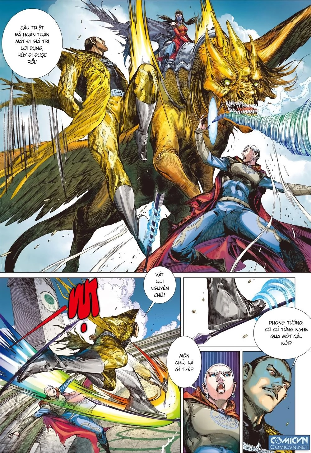 Sơn Hải Nghịch Chiến Chapter 26 - 7