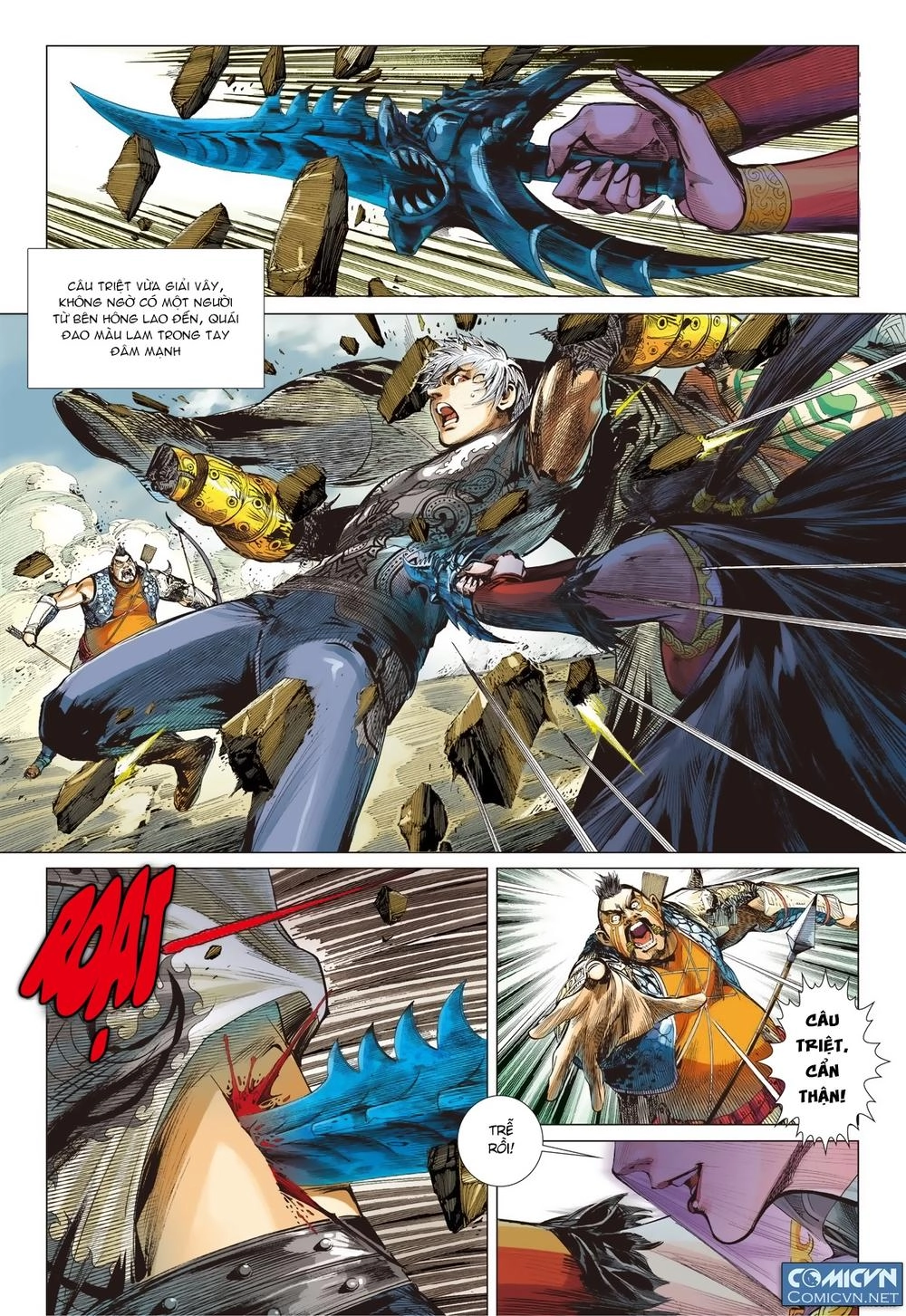 Sơn Hải Nghịch Chiến Chapter 26.2 - 14