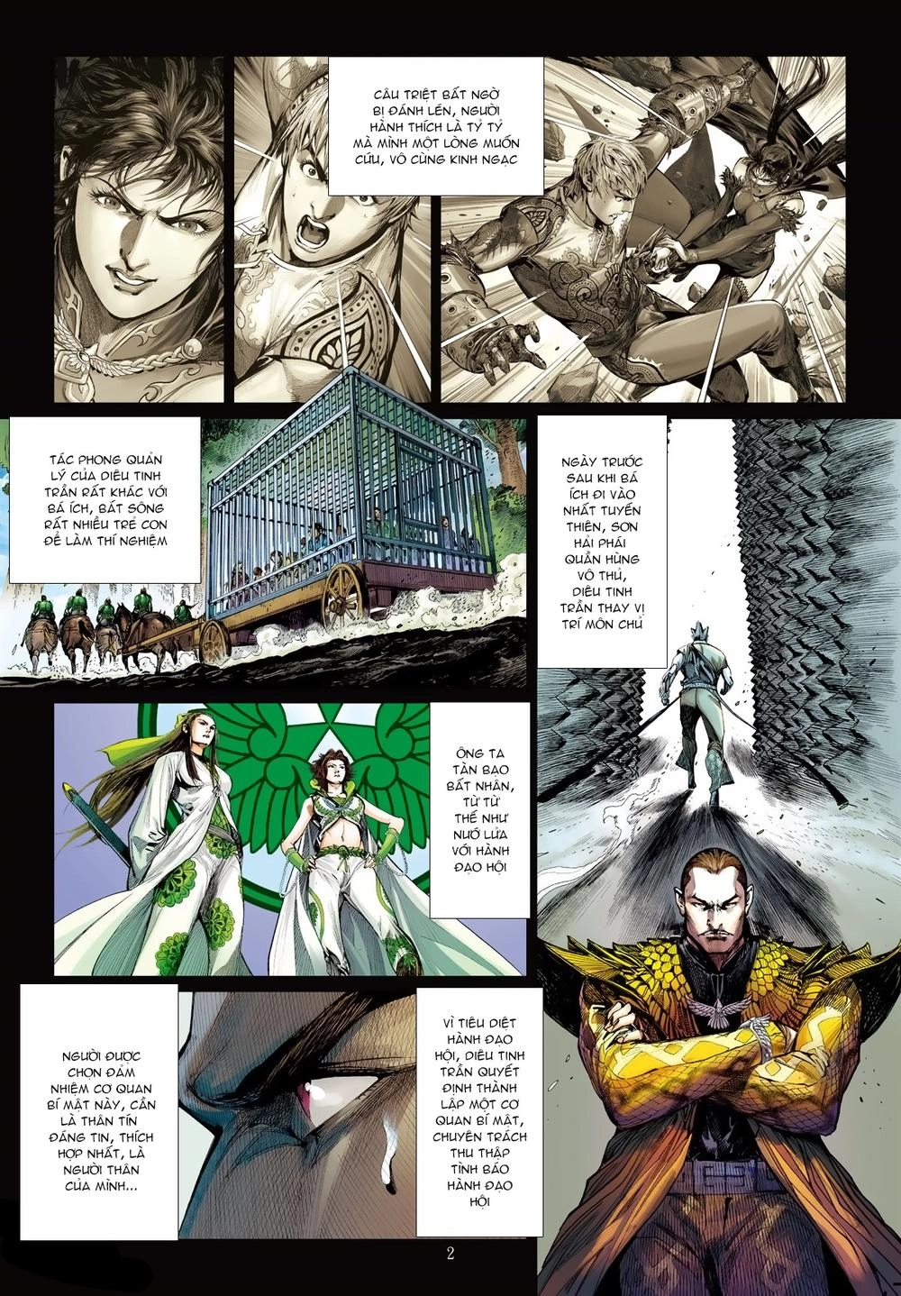 Sơn Hải Nghịch Chiến Chapter 27 - 2