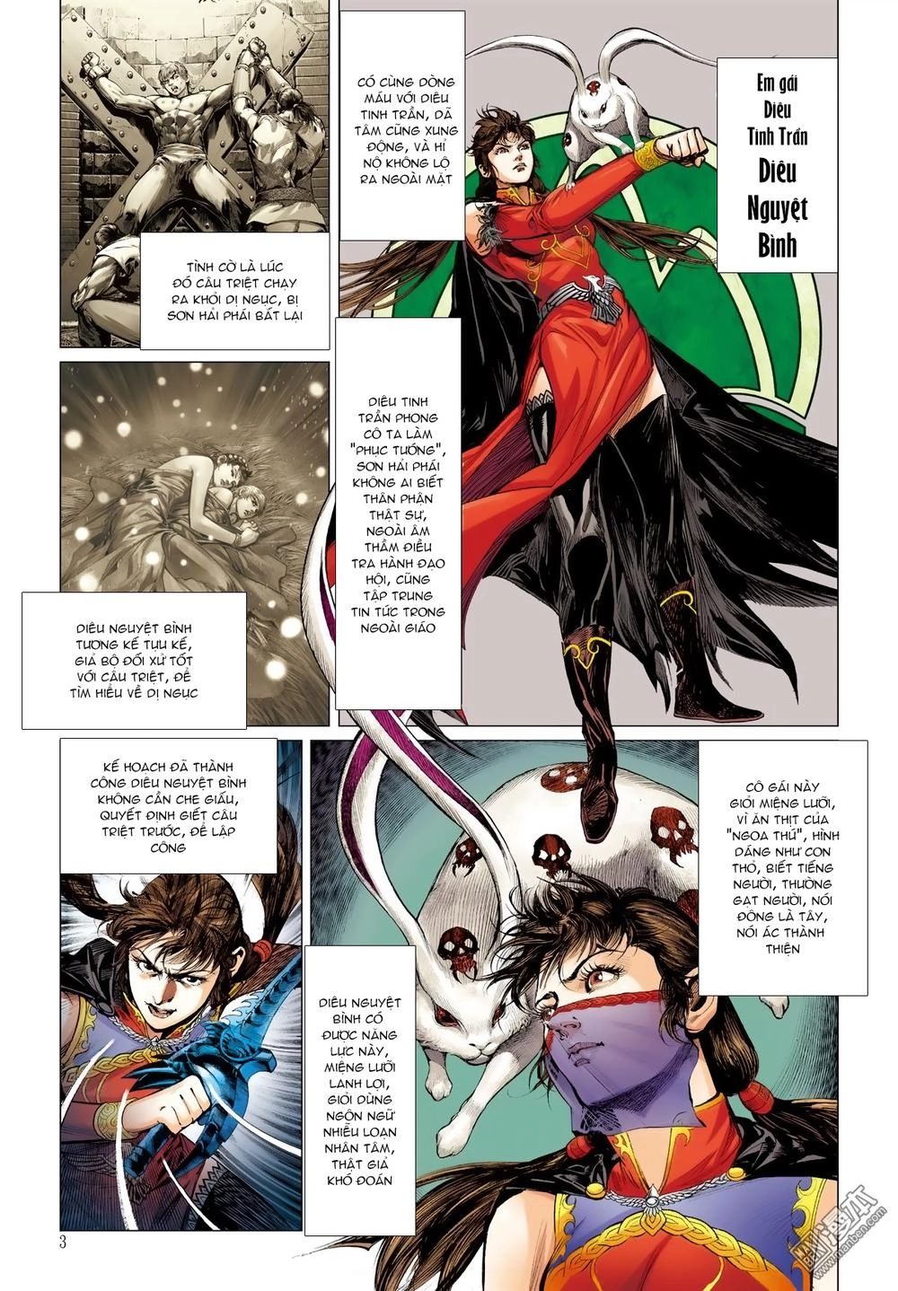 Sơn Hải Nghịch Chiến Chapter 27 - 3