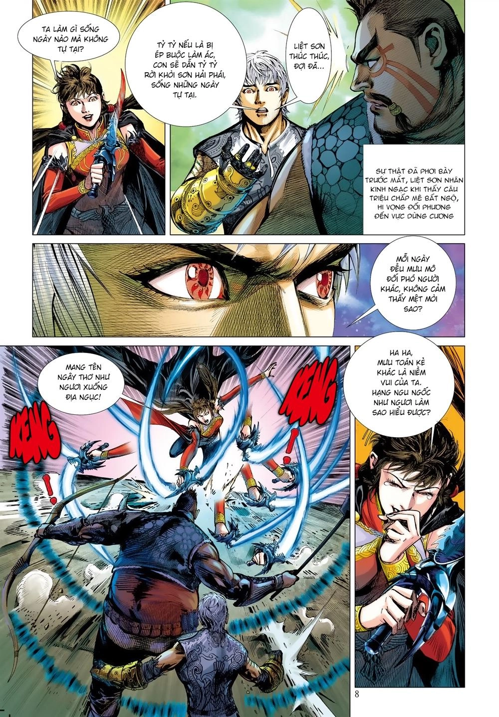 Sơn Hải Nghịch Chiến Chapter 27 - 8