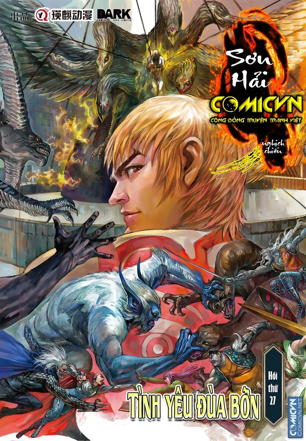 Sơn Hải Nghịch Chiến Chapter 27.2 - 1