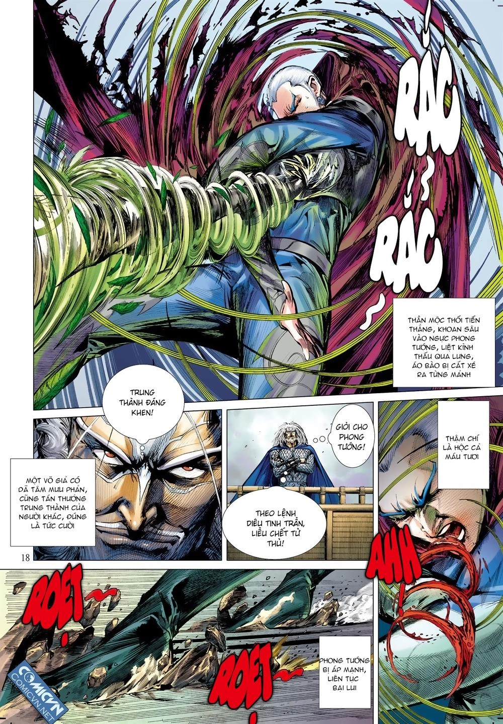 Sơn Hải Nghịch Chiến Chapter 27.2 - 6