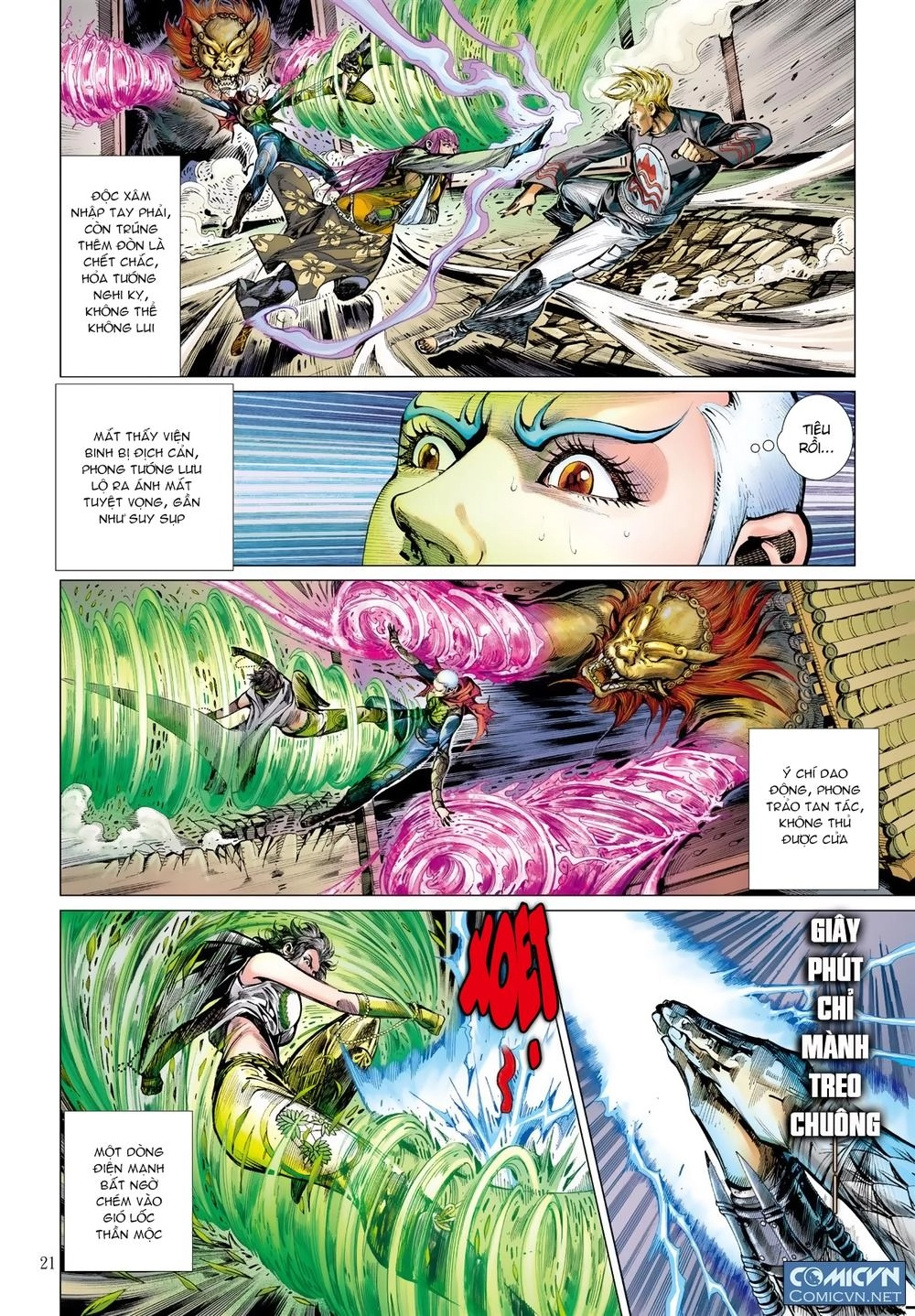 Sơn Hải Nghịch Chiến Chapter 27.2 - 9