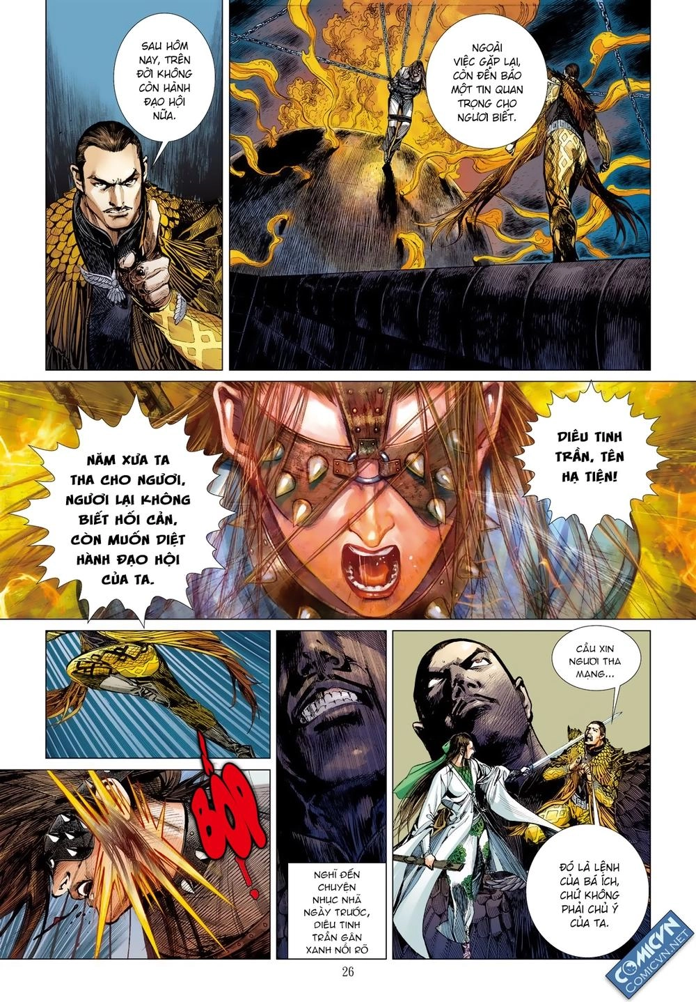 Sơn Hải Nghịch Chiến Chapter 27.2 - 14