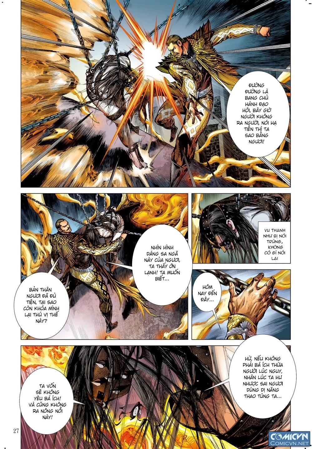 Sơn Hải Nghịch Chiến Chapter 27.2 - 15