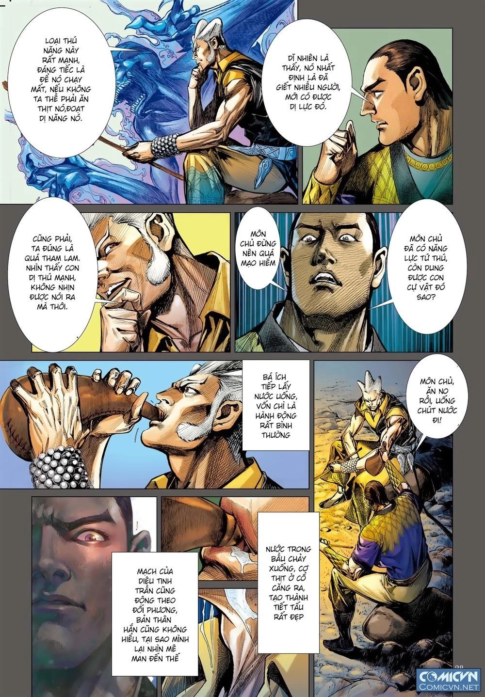 Sơn Hải Nghịch Chiến Chapter 28.2 - 15