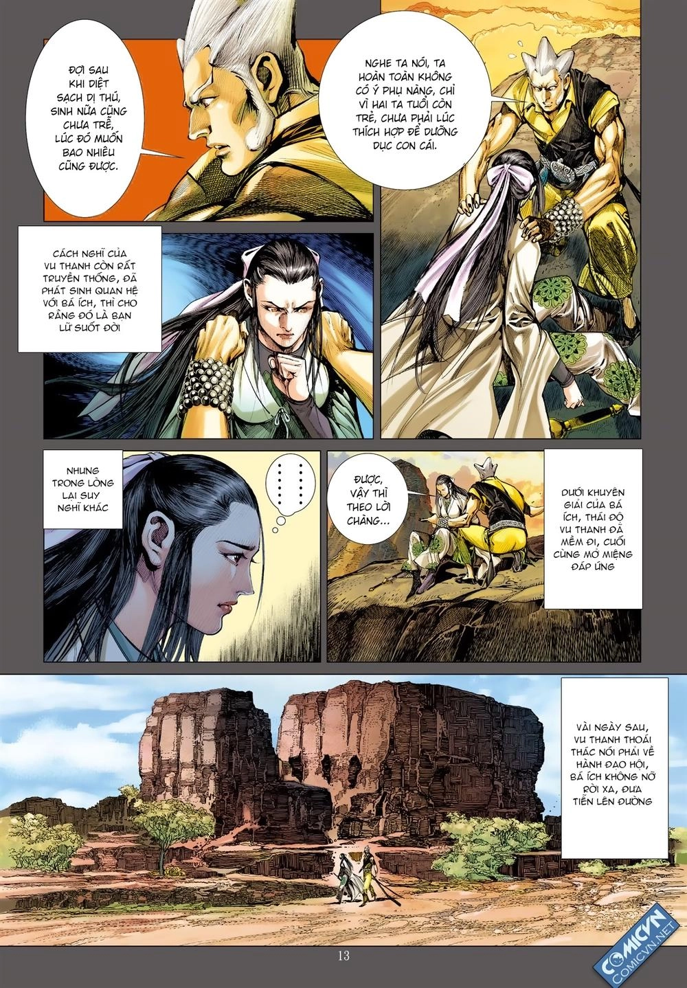 Sơn Hải Nghịch Chiến Chapter 29 - 12