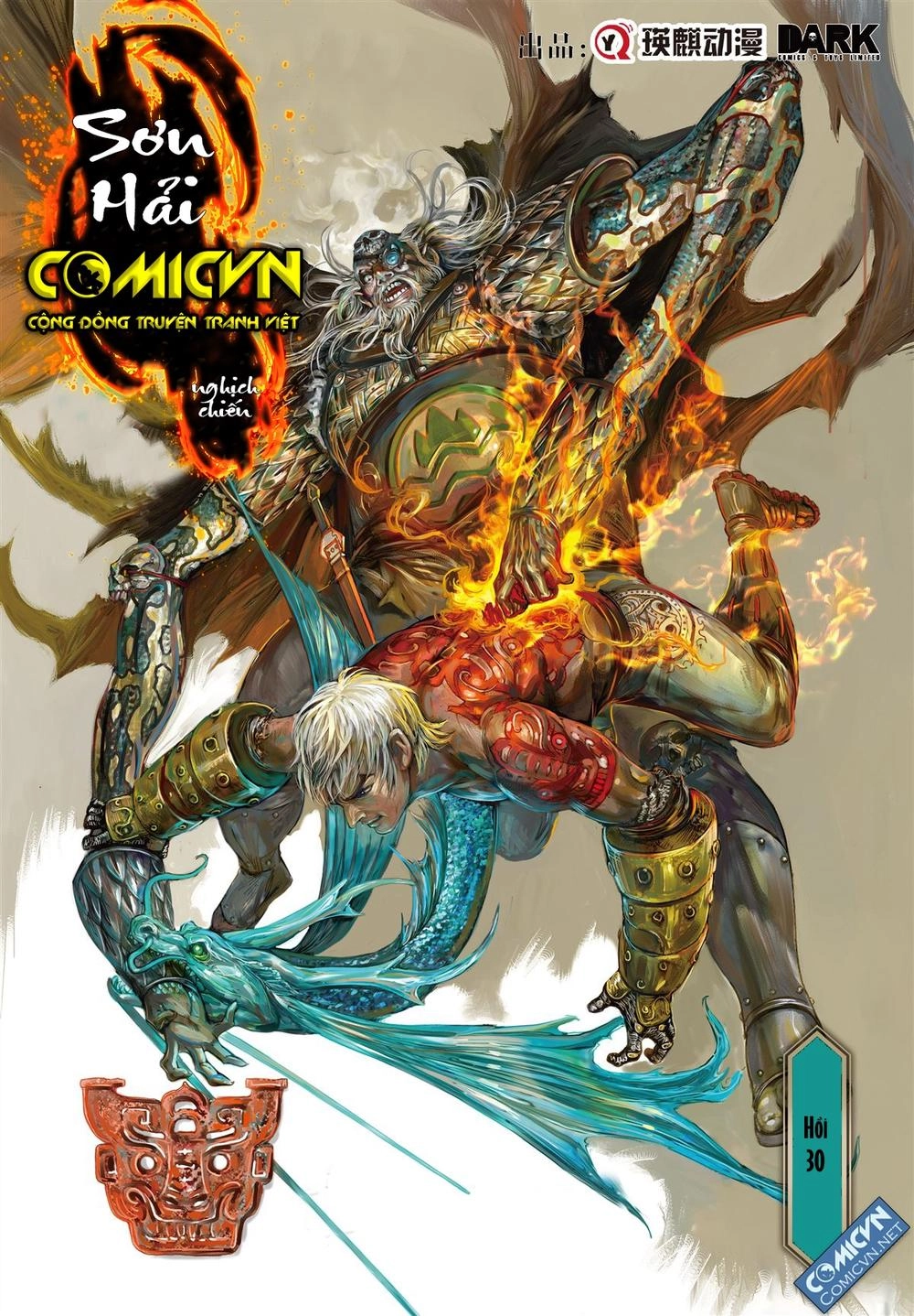 Sơn Hải Nghịch Chiến Chapter 30.2 - 1