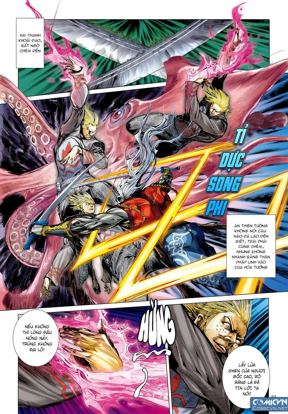 Sơn Hải Nghịch Chiến Chapter 31.2 - 7