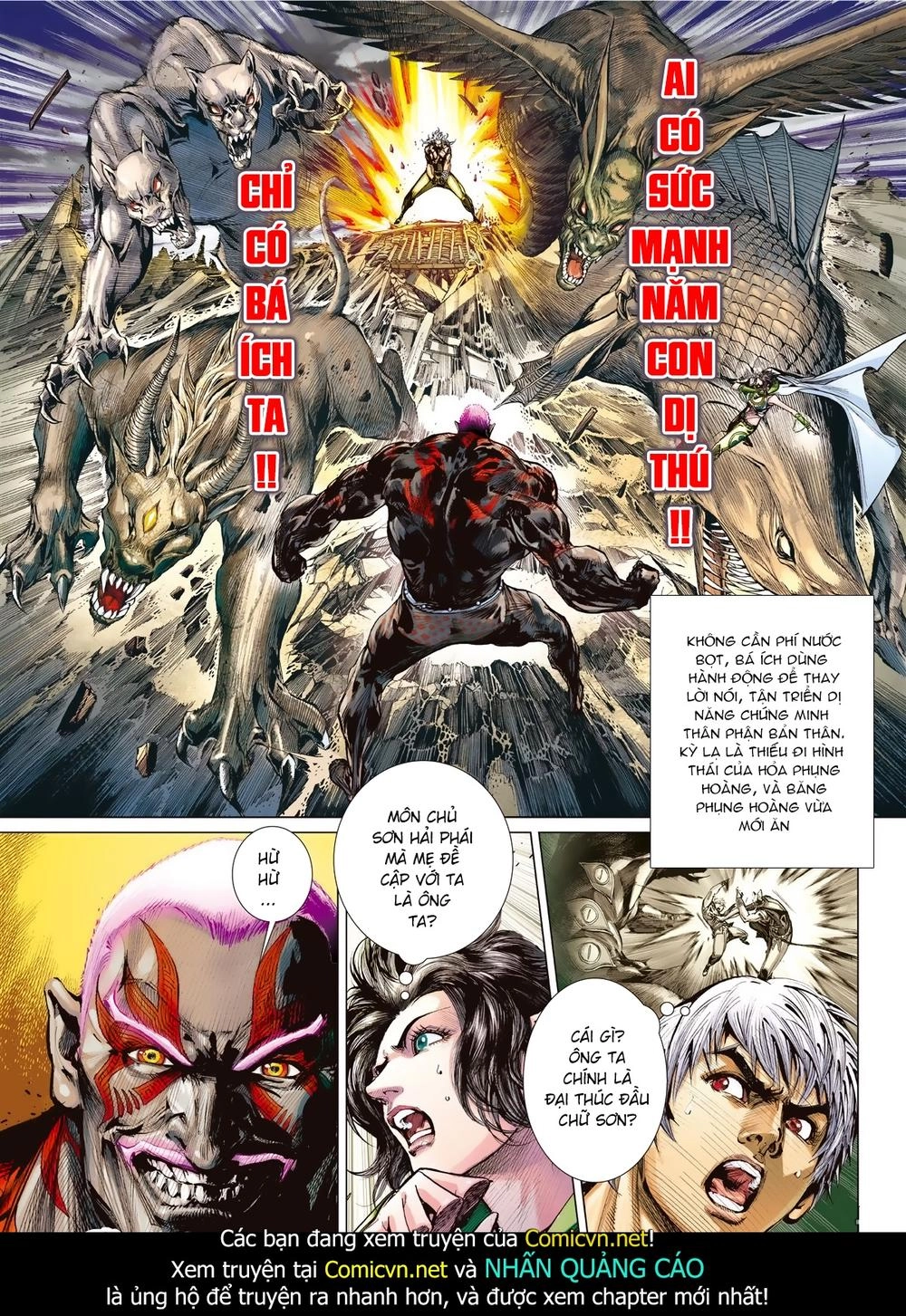 Sơn Hải Nghịch Chiến Chapter 31.2 - 14