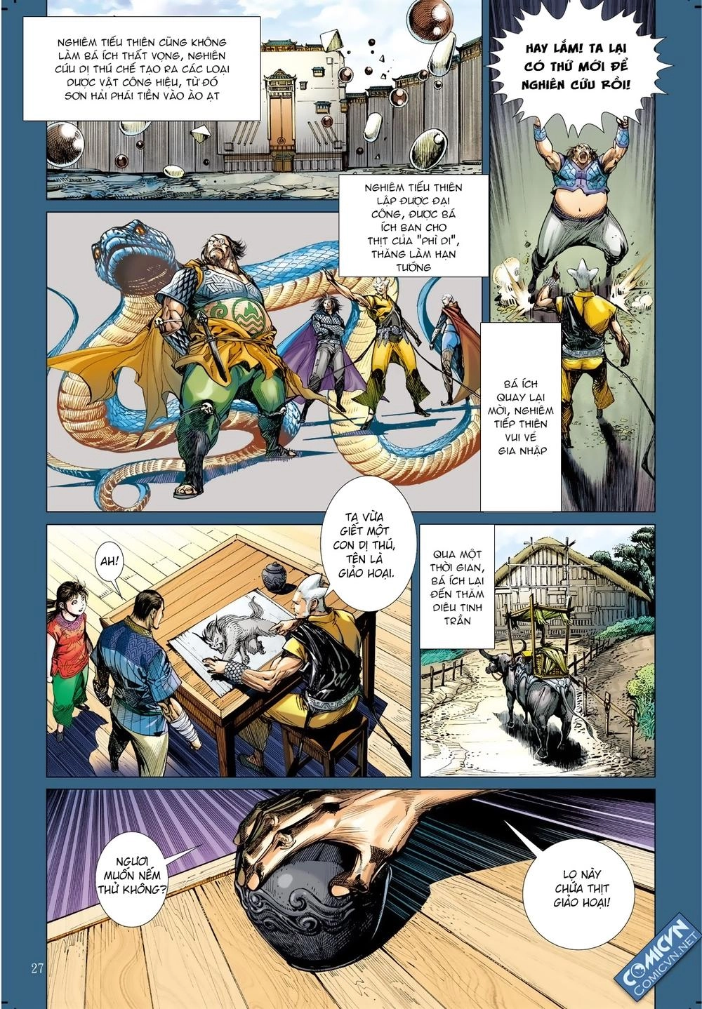 Sơn Hải Nghịch Chiến Chapter 34.2 - 18