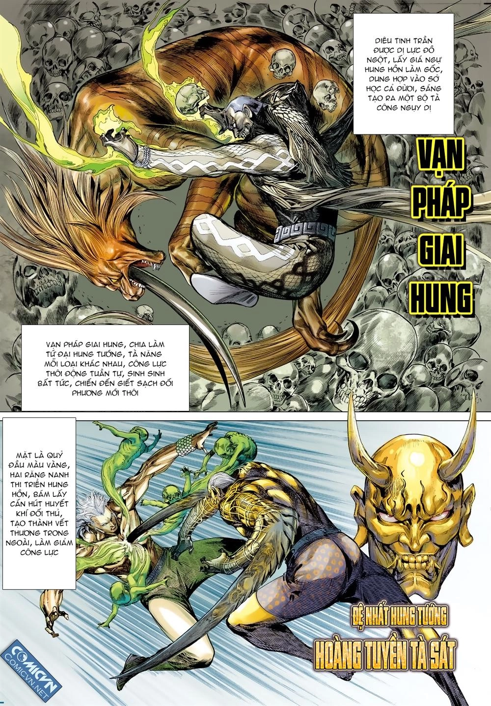 Sơn Hải Nghịch Chiến Chapter 35 - 11