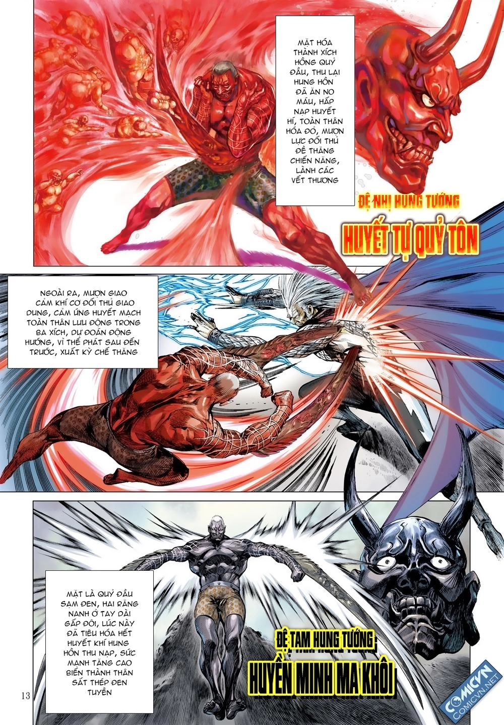 Sơn Hải Nghịch Chiến Chapter 35 - 12