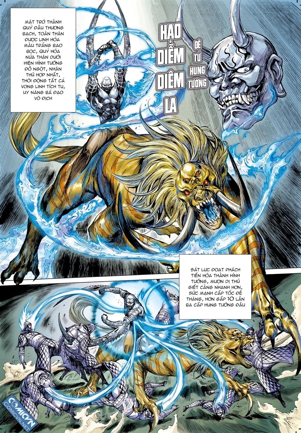 Sơn Hải Nghịch Chiến Chapter 35 - 14