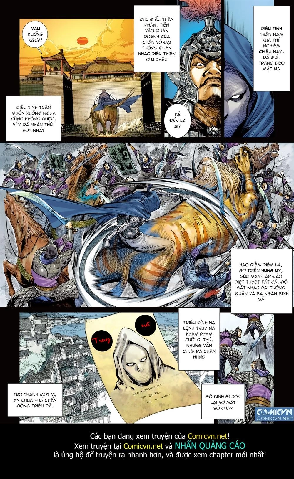 Sơn Hải Nghịch Chiến Chapter 35 - 15