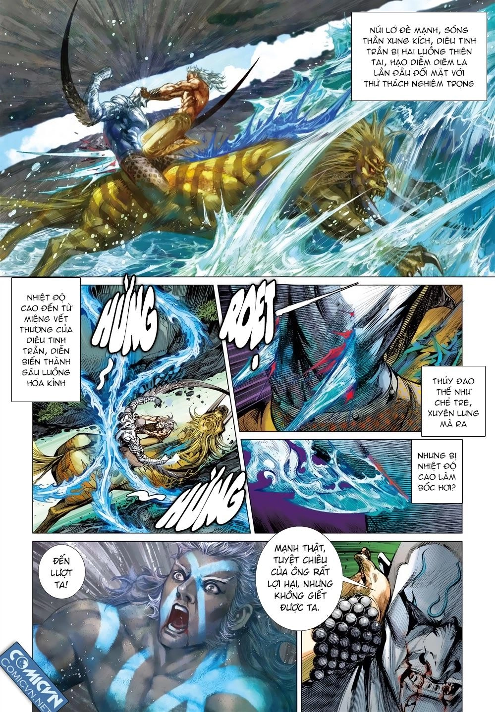 Sơn Hải Nghịch Chiến Chapter 37 - 12