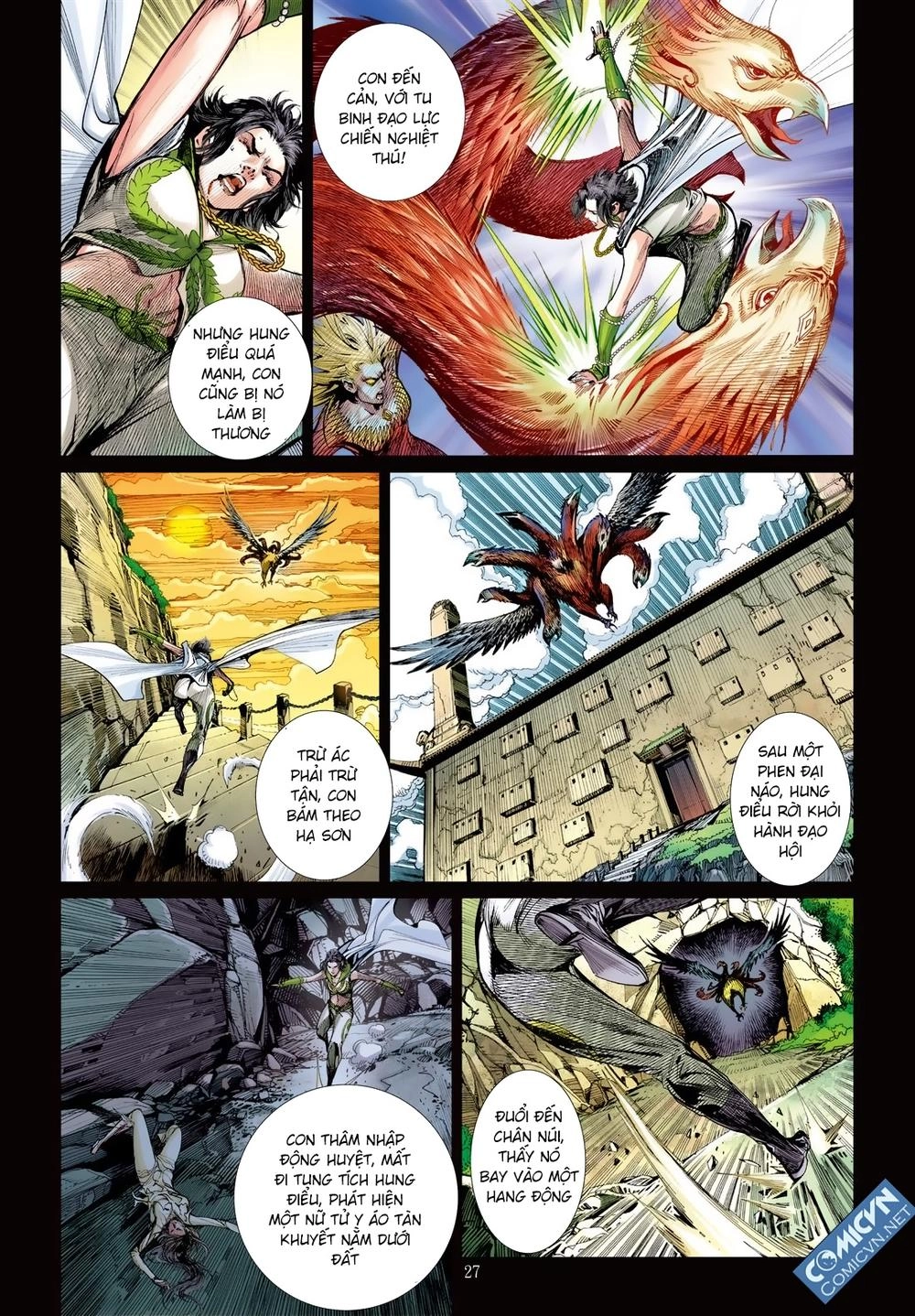 Sơn Hải Nghịch Chiến Chapter 37.2 - 14