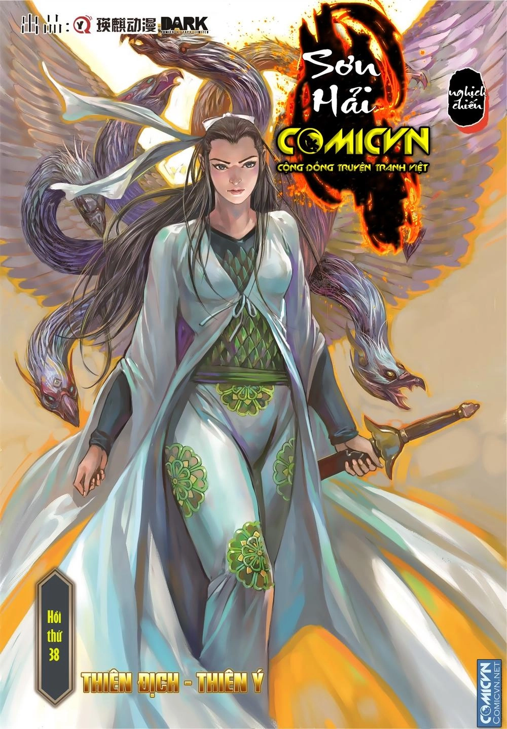 Sơn Hải Nghịch Chiến Chapter 38 - 1