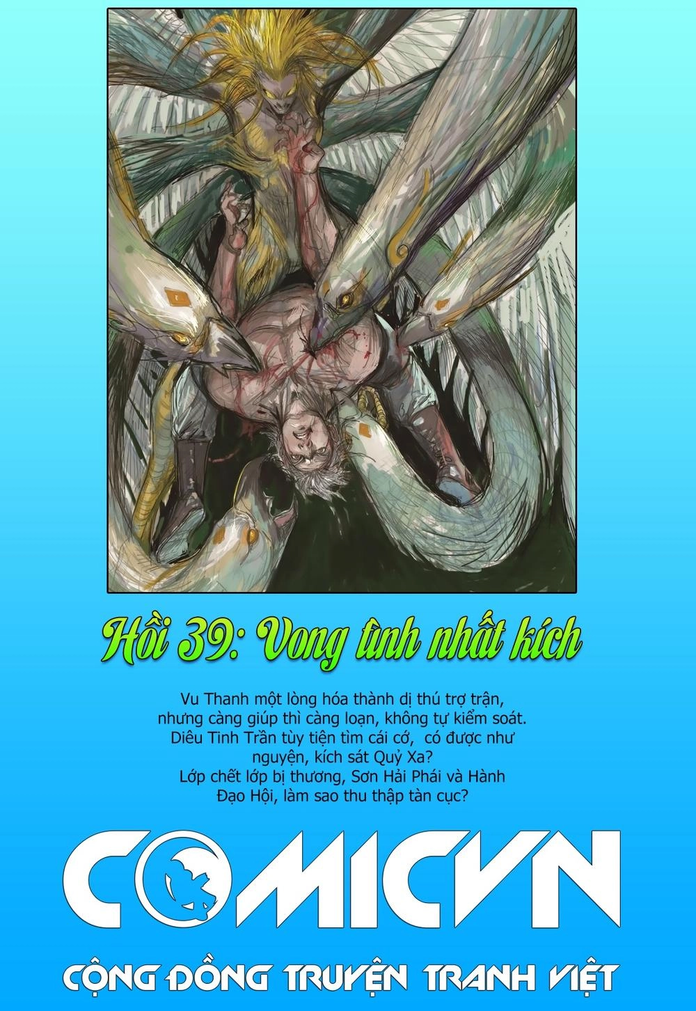 Sơn Hải Nghịch Chiến Chapter 38.2 - 17