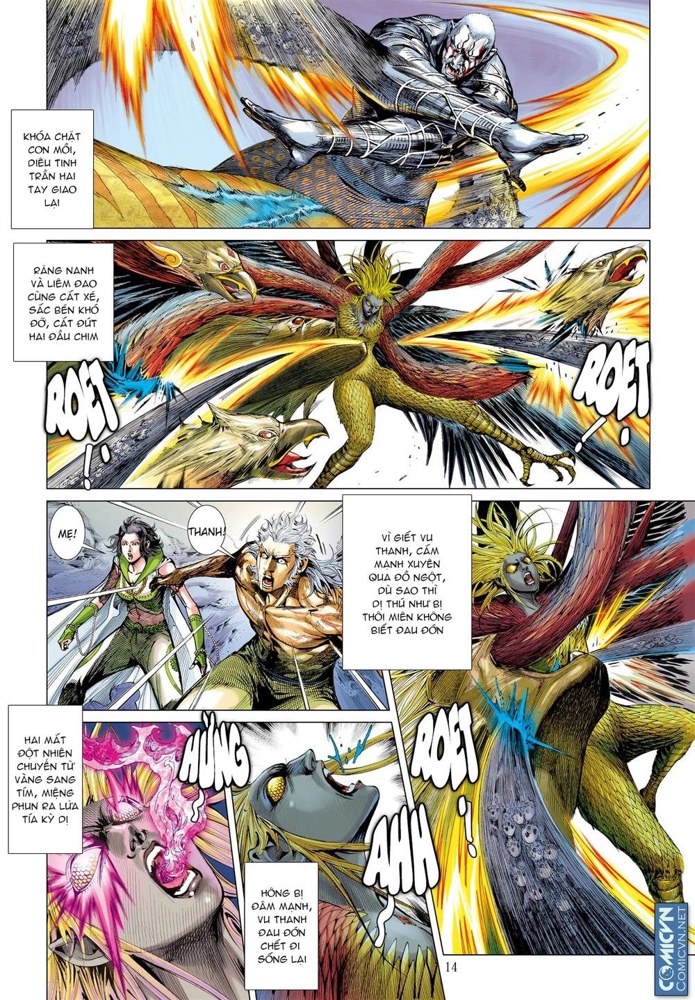 Sơn Hải Nghịch Chiến Chapter 39 - 13