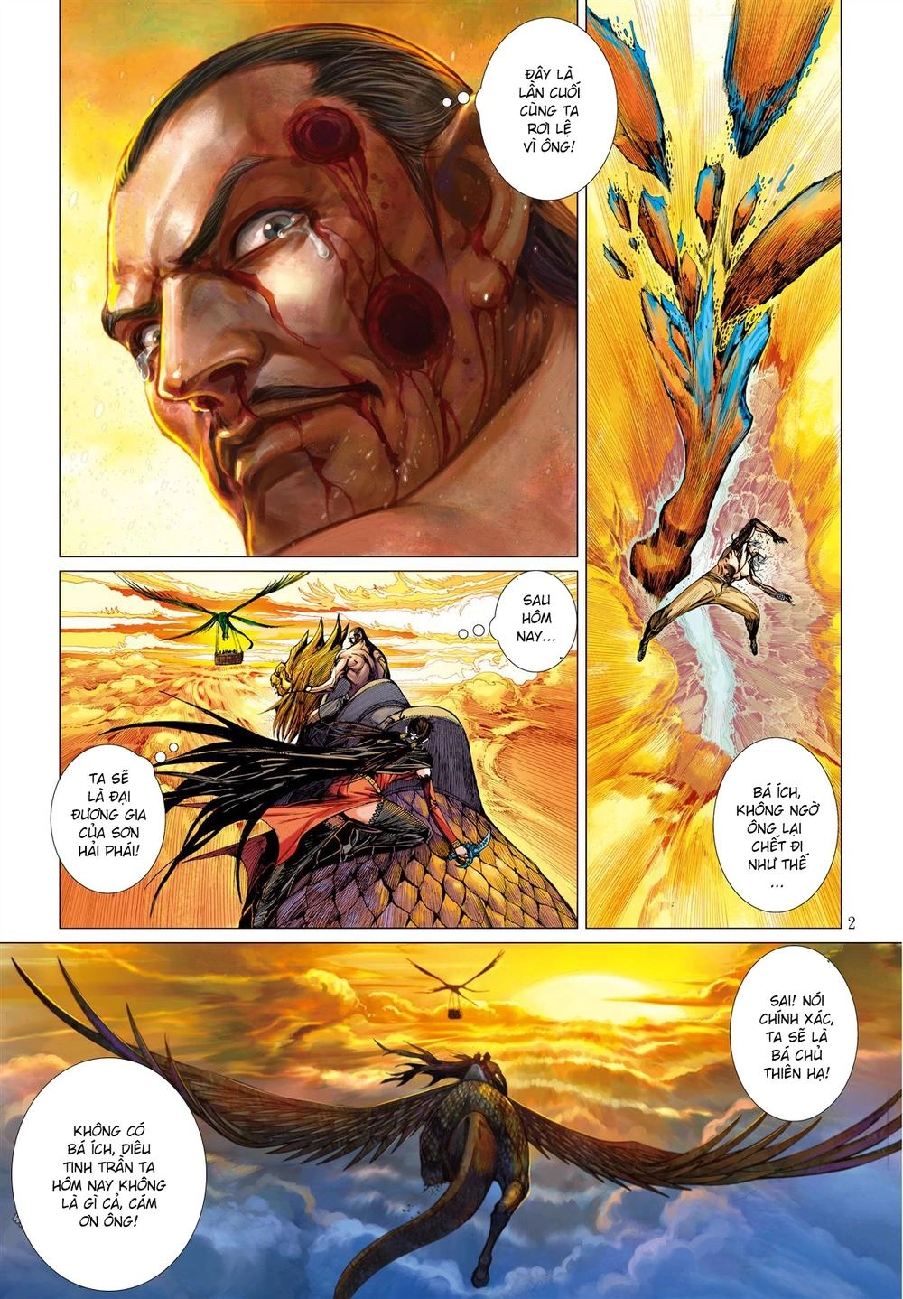 Sơn Hải Nghịch Chiến Chapter 40 - 2