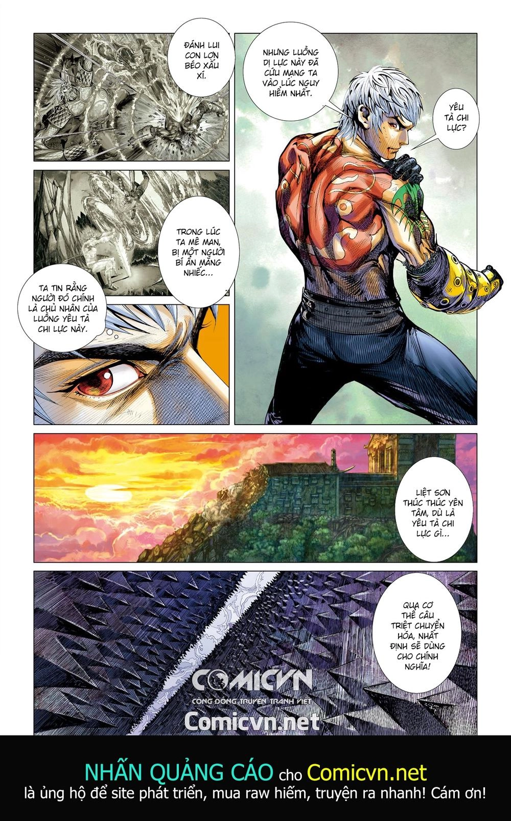 Sơn Hải Nghịch Chiến Chapter 40 - 17