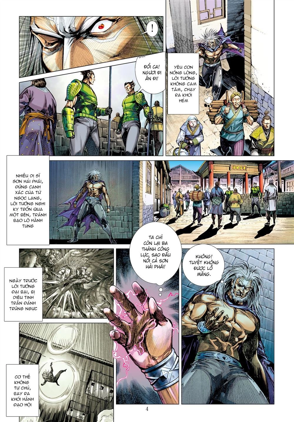 Sơn Hải Nghịch Chiến Chapter 41 - 4