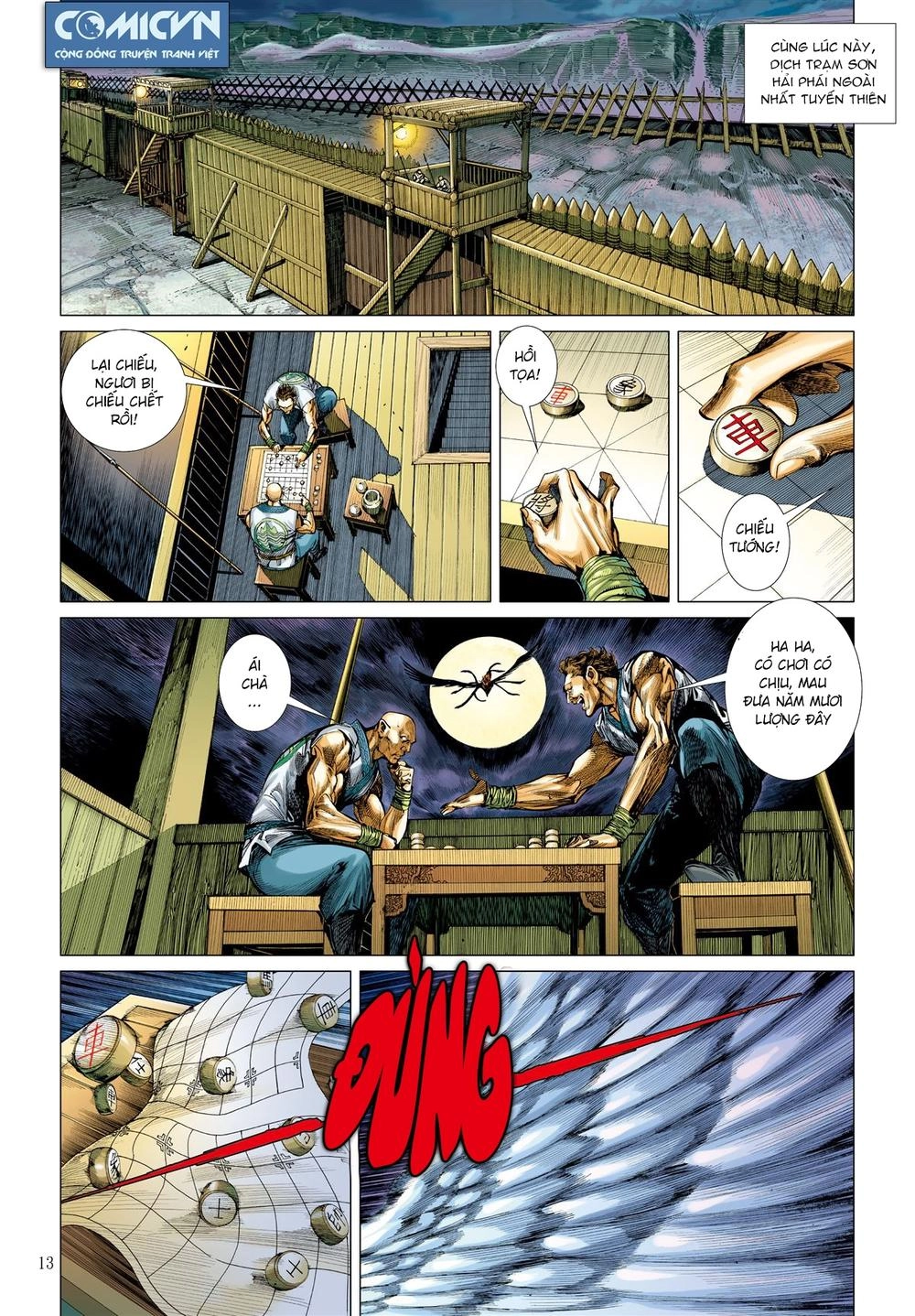 Sơn Hải Nghịch Chiến Chapter 41 - 13