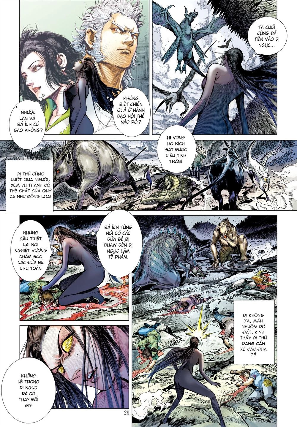 Sơn Hải Nghịch Chiến Chapter 41.2 - 13