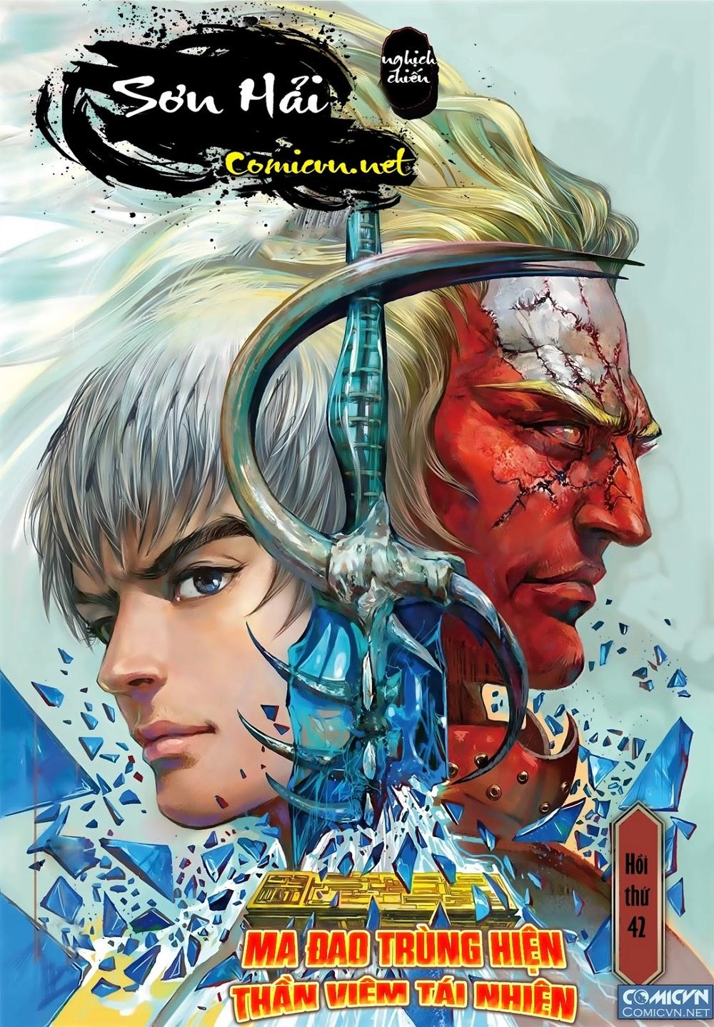 Sơn Hải Nghịch Chiến Chapter 42 - 1