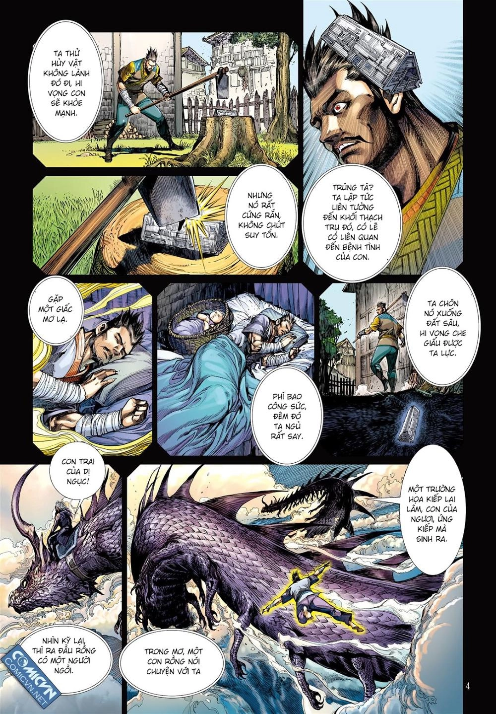 Sơn Hải Nghịch Chiến Chapter 42 - 4