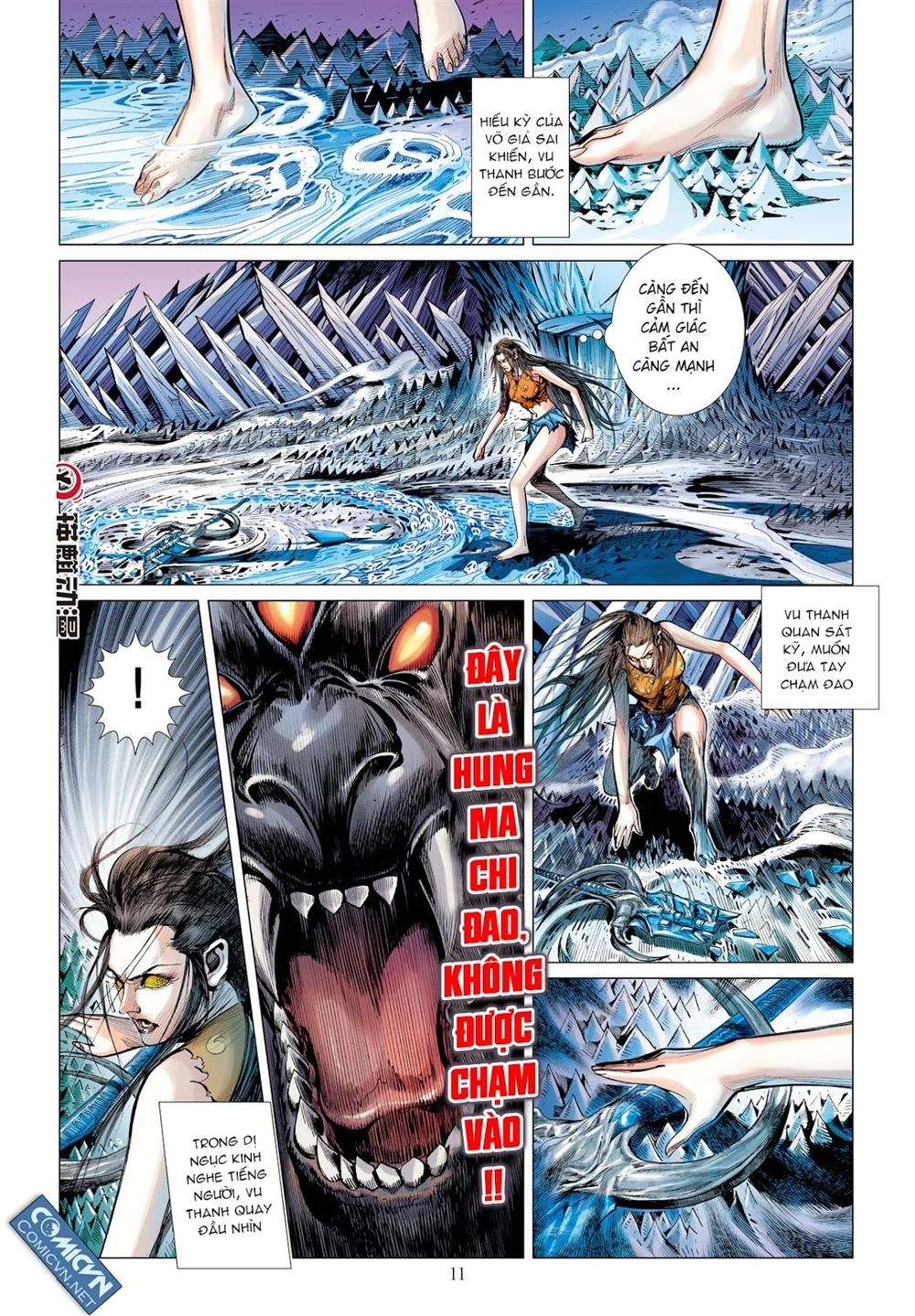 Sơn Hải Nghịch Chiến Chapter 42 - 11