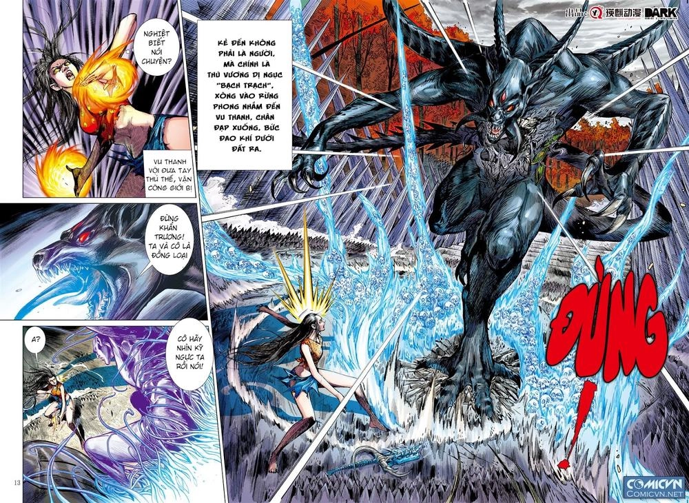 Sơn Hải Nghịch Chiến Chapter 42 - 12