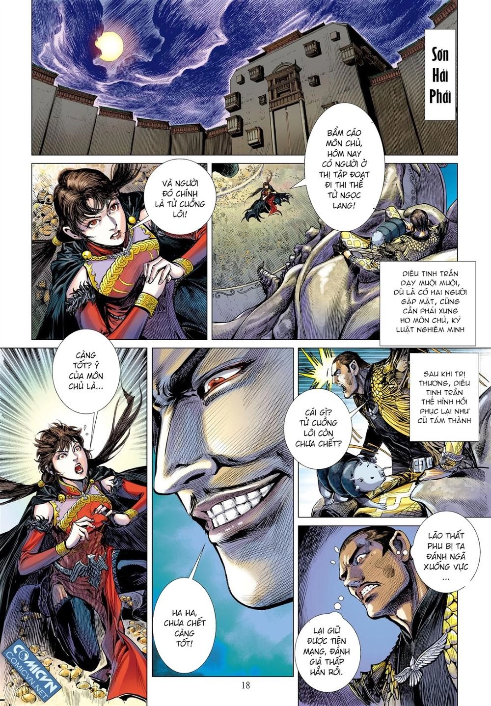 Sơn Hải Nghịch Chiến Chapter 42 - 17