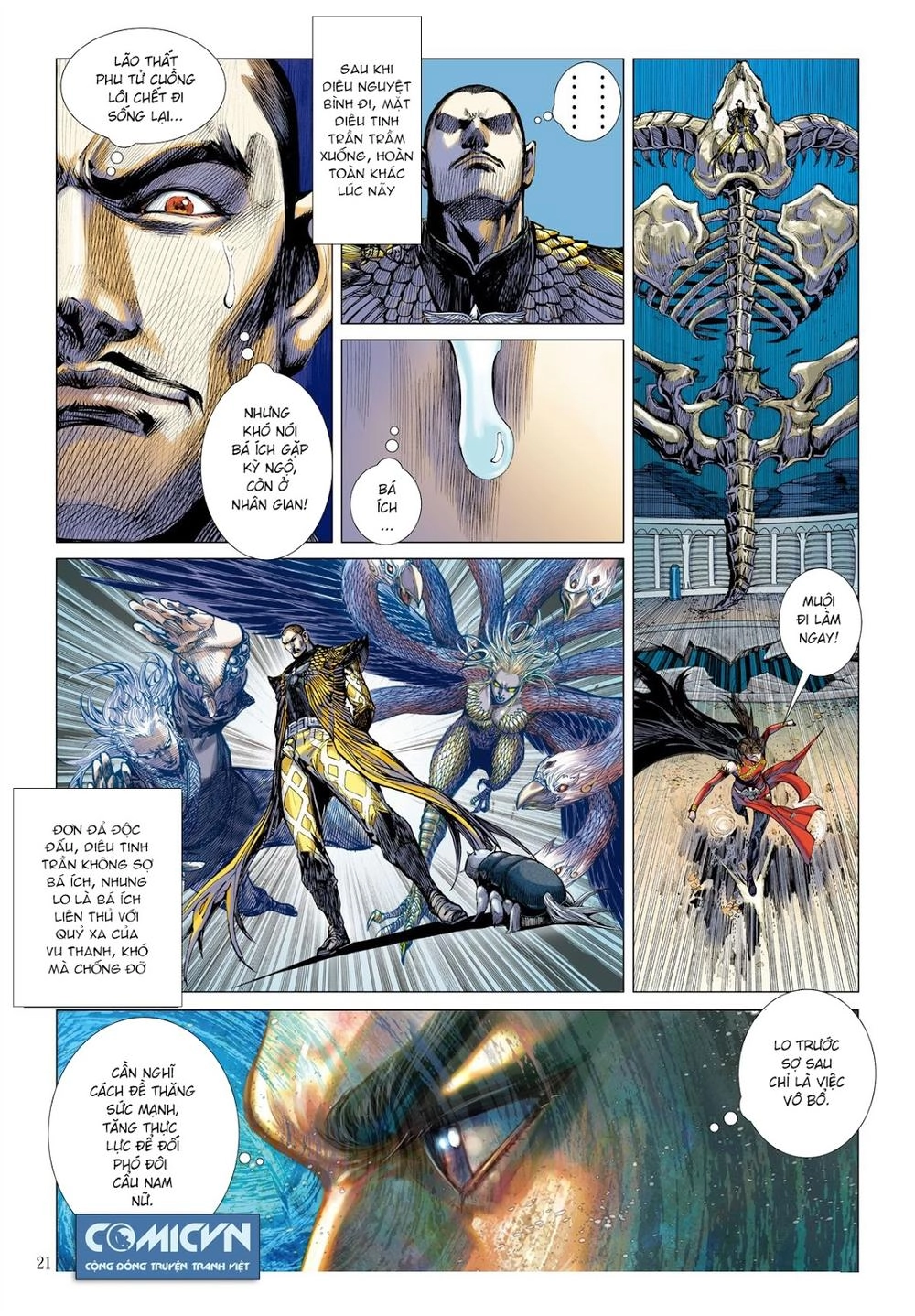 Sơn Hải Nghịch Chiến Chapter 42 - 20