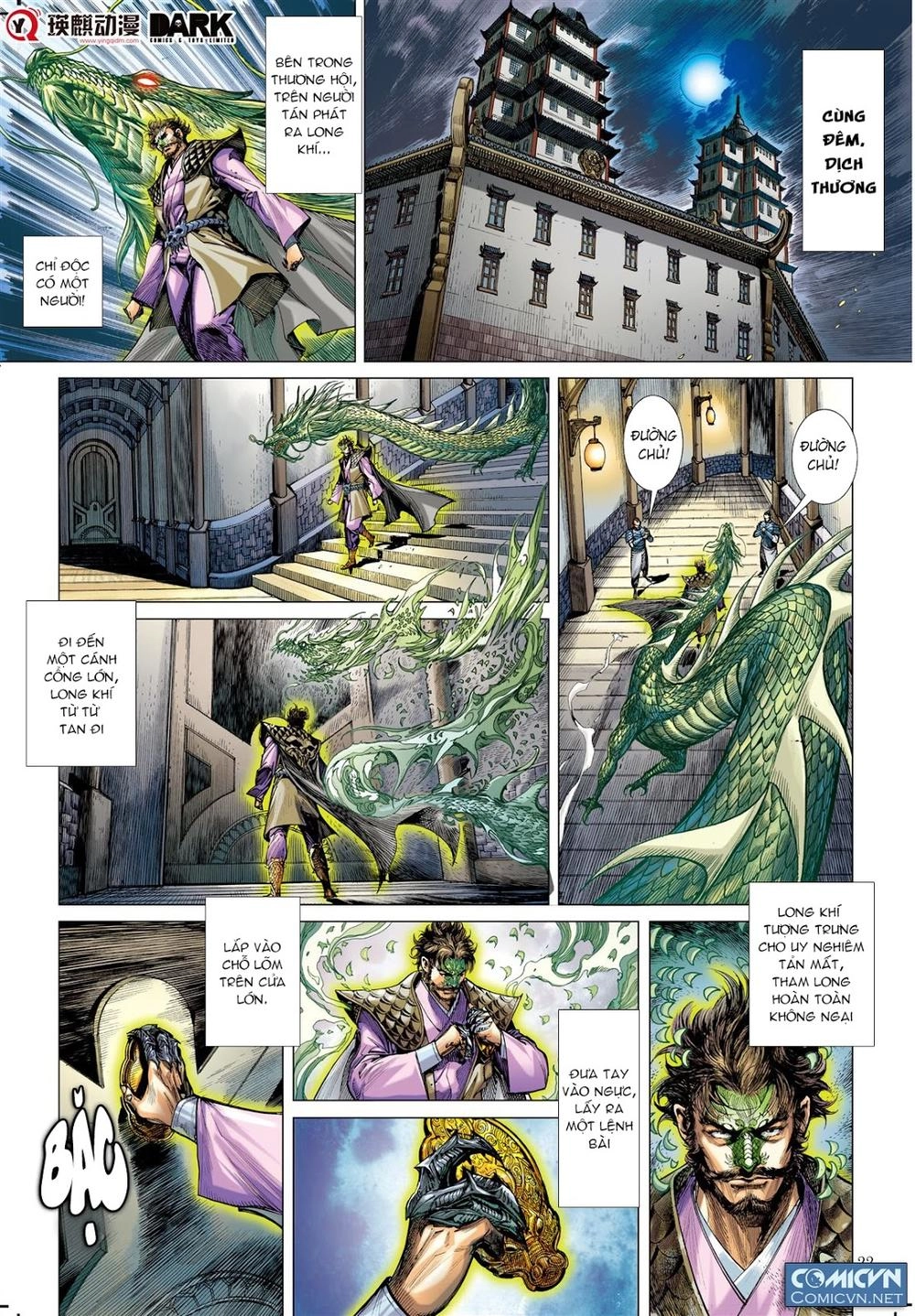 Sơn Hải Nghịch Chiến Chapter 42 - 21