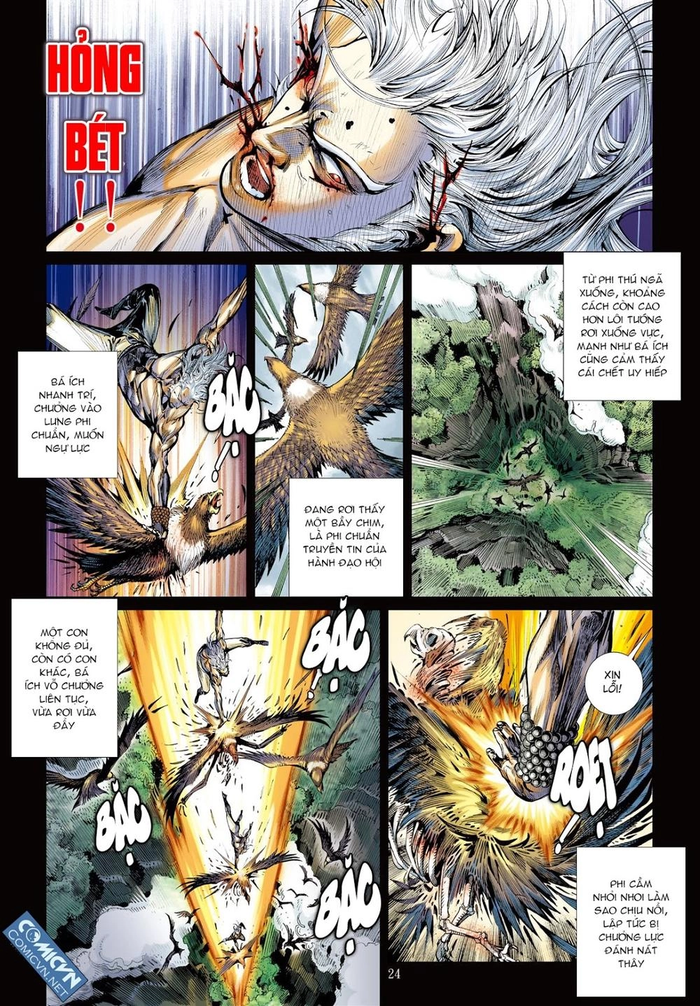 Sơn Hải Nghịch Chiến Chapter 42 - 23