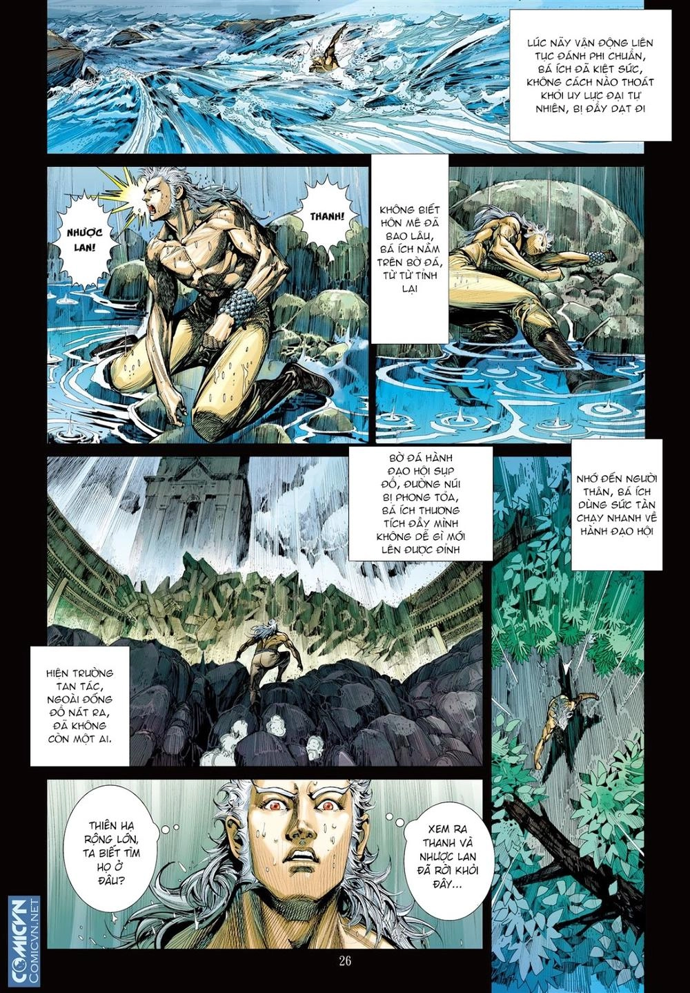 Sơn Hải Nghịch Chiến Chapter 42 - 25